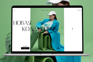 Работа 4251836