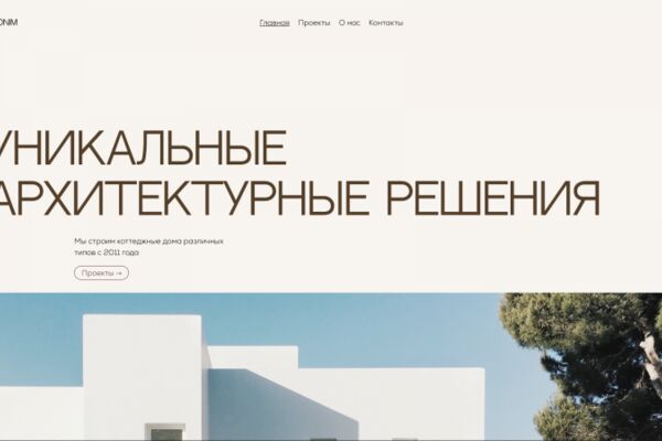img4251810.png