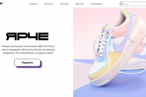 Работа 4200817