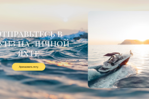 Работа 4204083