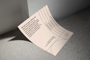 Работа 4201081