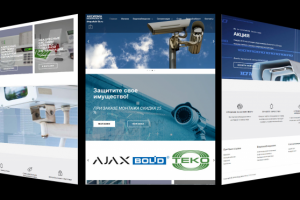 Интернет-магазин по системам охраны