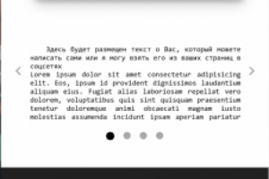 Сайт-портфолио свадебного фотографа