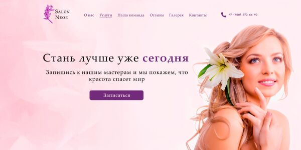 img3921112.png