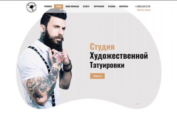 img3785503.png