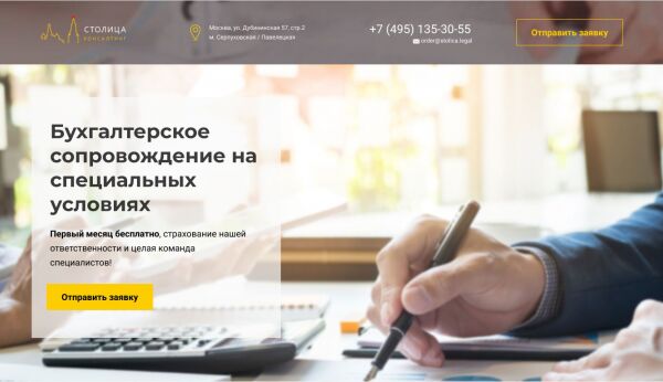img3959949.png
