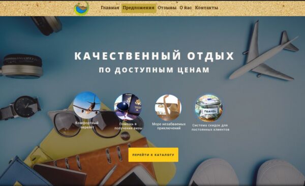 img3490166.png