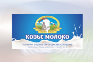 этикетка для молока