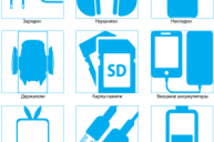 Дизайн иконок