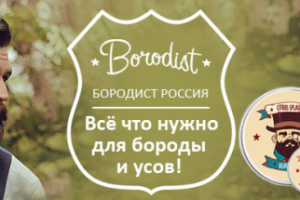 Дизайн баннера для Hairhunter