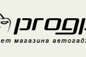 Дизайн логотипа Progps