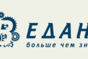 Дизайн логотипа Ведана