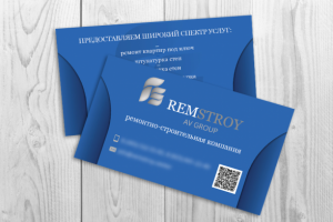 Дизайн визитки RemStroy