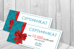 Дизайн сертификата для SUN