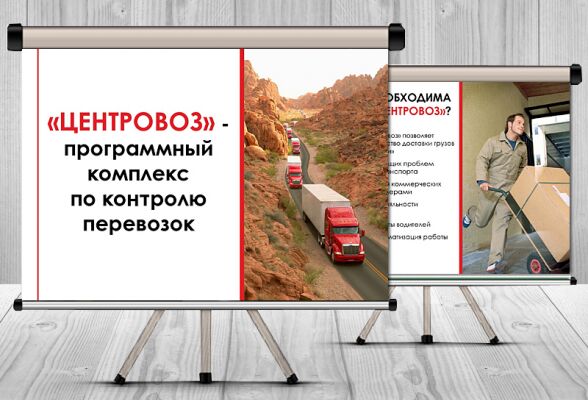 img3619485.png
