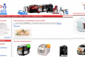 ricos.by - магазин бытовой техники