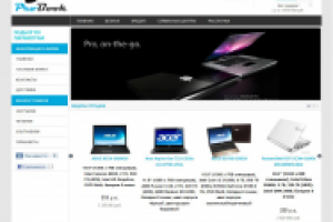 ProBook - ноутбуки в Минске