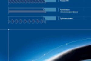 Рекламная брошюра