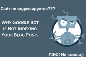 Вечные ссылки с сервисов google. Общий ТИЦ 637000