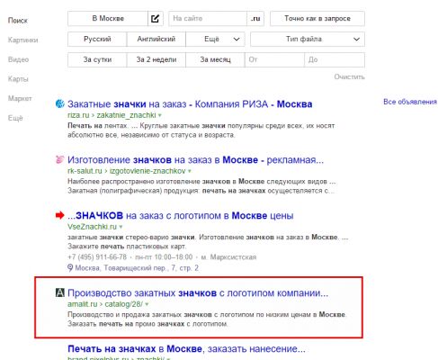 img3188569.png