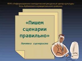 img3186499.png