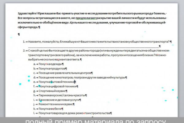 img3187471.png