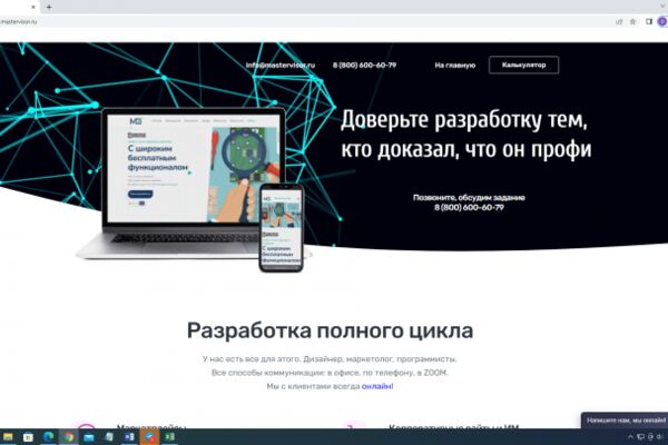 img4264800.png