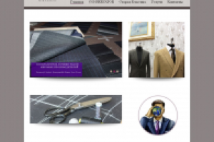 Правка сайта