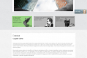 Сайт-визитка