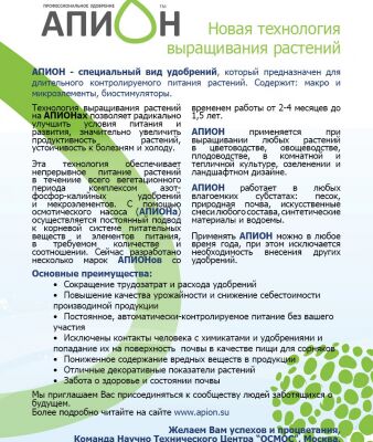 img3272460.png