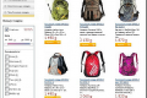 Наполнение магазина рюкзаков и сумок