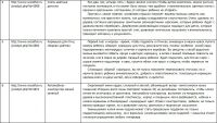 img1643434.png