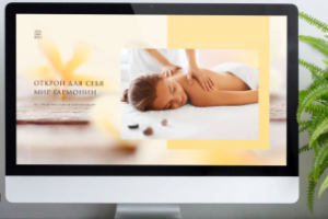 Дизайн SPA-центра