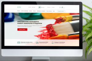 Дизайн интернет-магазина товаров для художников