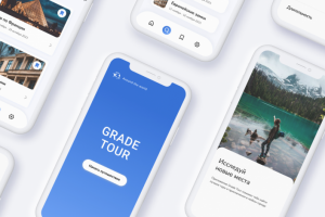 Дизайн мобильного приложения для путешествий