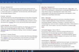 Перевод статьи об играх
