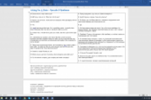 Тестовый учебный текст