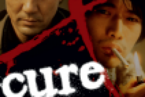 Фильм "Исцеление" + тайм-коды для озвучки