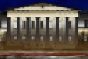 архитектурное освещение