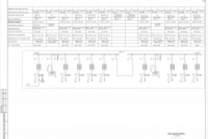 Схема РУ-6кв