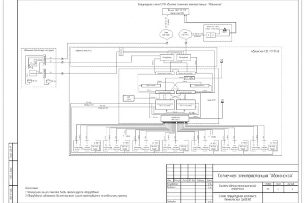 img3170261.png