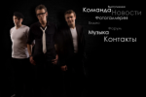 13 этаж (музыкальная группа)