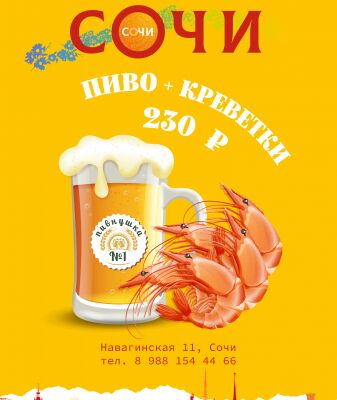 img3879545.png