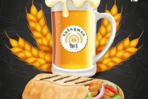 Плакаты Пивнушка№1