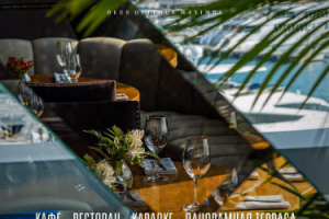 Макеты для журналов D.O.M - Интерьерный коллаж