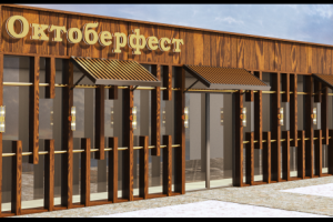 Внешний дизайн ресторана