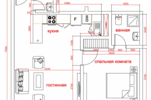 Планировка квартиры