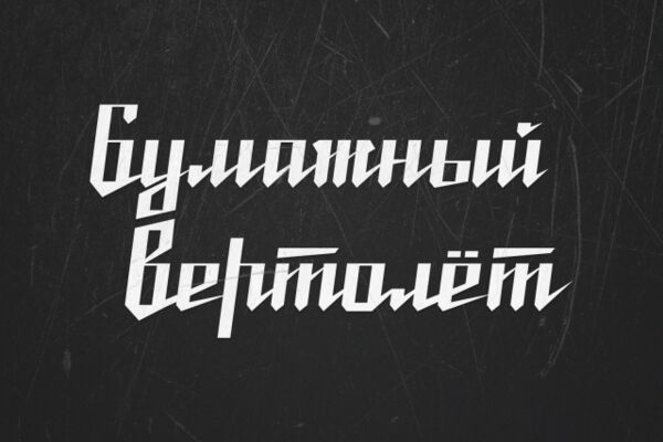 img4242914.png