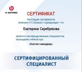 img1707936.png