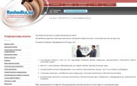 img1707970.png